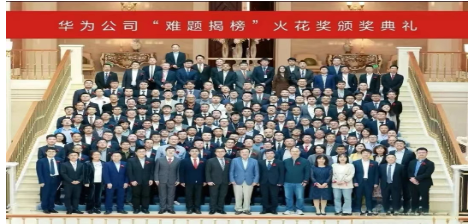 任正非与“难题揭榜”科学家座谈问答对话，信息量极大！
